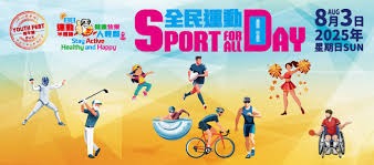 决赛八连胜！巴萨真正锦鲤浮现，连胜皇马不是偶然，欧冠成新目标