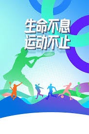 东契奇遭名嘴猛批：他是进攻球霸+误用詹姆斯！
